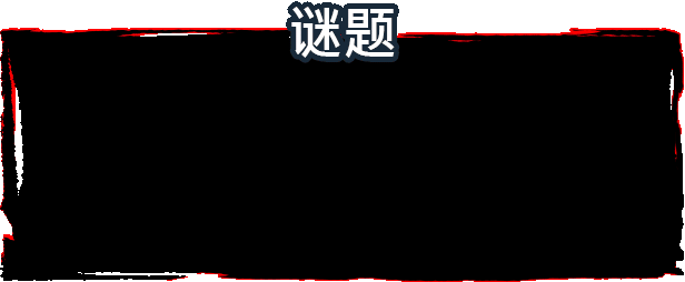 光明领主 Bright Lord v1.1.0 SE Steam 官中完整版本 PC端 预览图