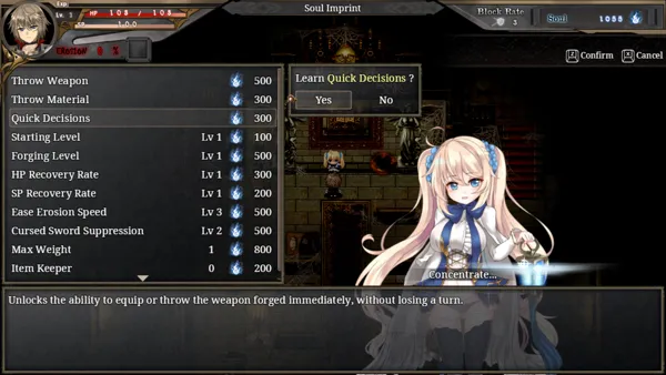 苍色之光与魔剑锻造师 蒼キ光と魔剣の鍛冶師 v1.04 PC端 官中版 预览图