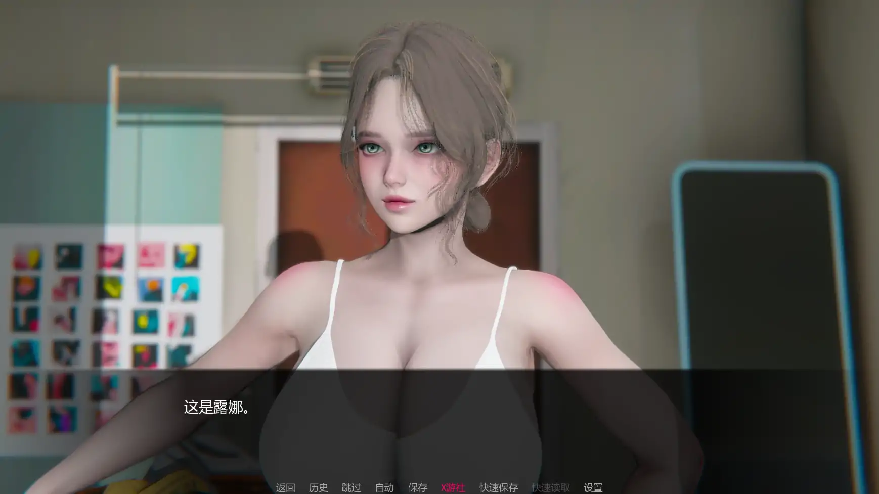 追逐欲望 Chasing Desires v0.15 双端 AI汉化版 预览图