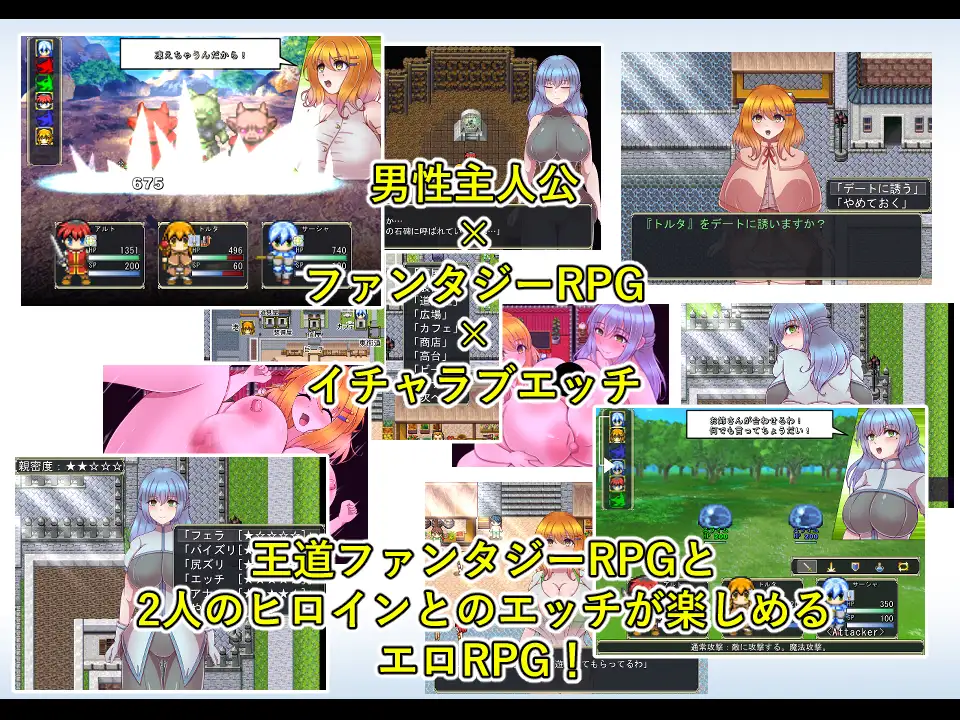 奥利恩斯 / オリエンス PC端 AI汉化更新版 预览图