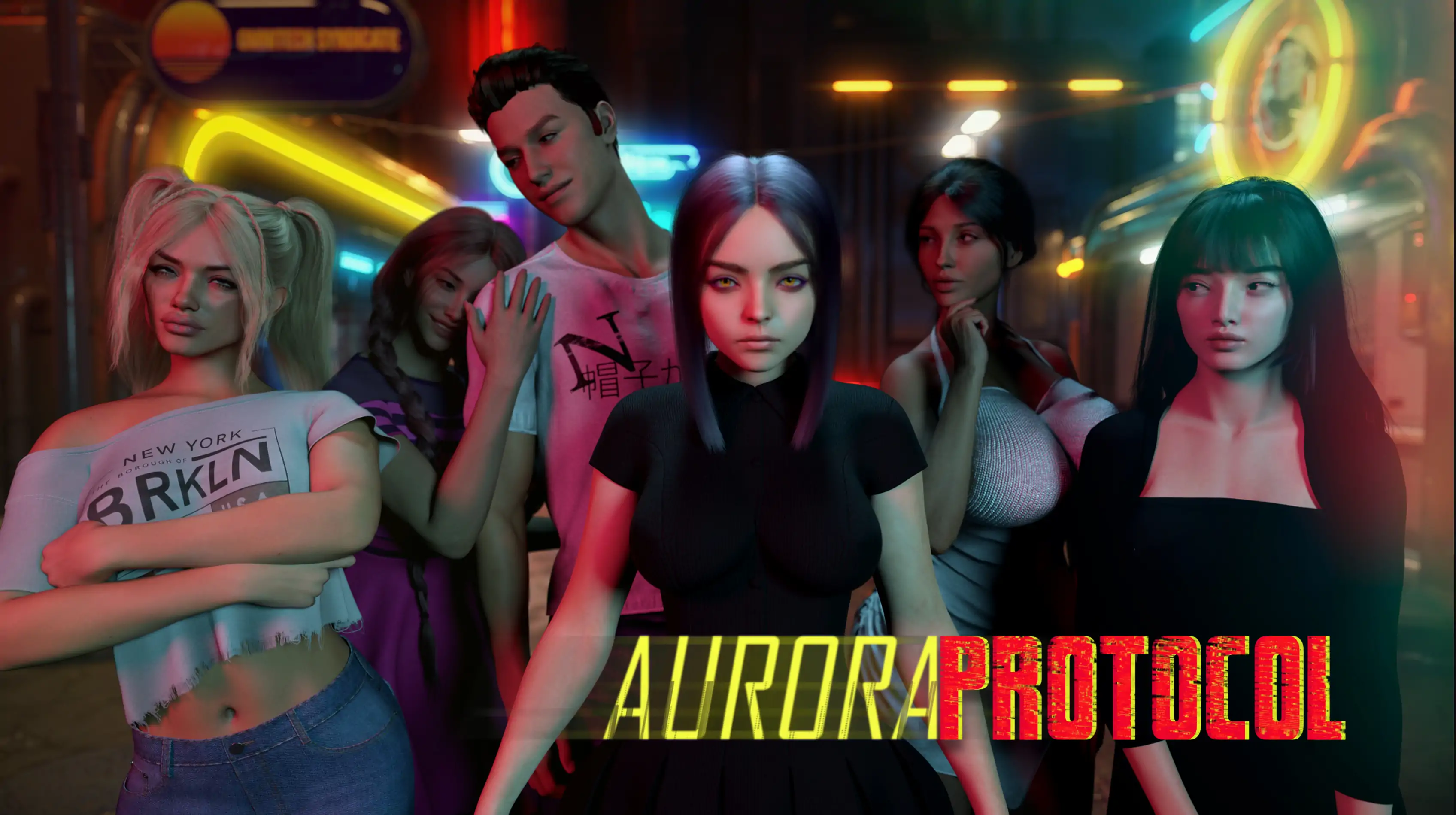 极光协议Aurora Protocol 0.3 双端 AI汉化版 预览图