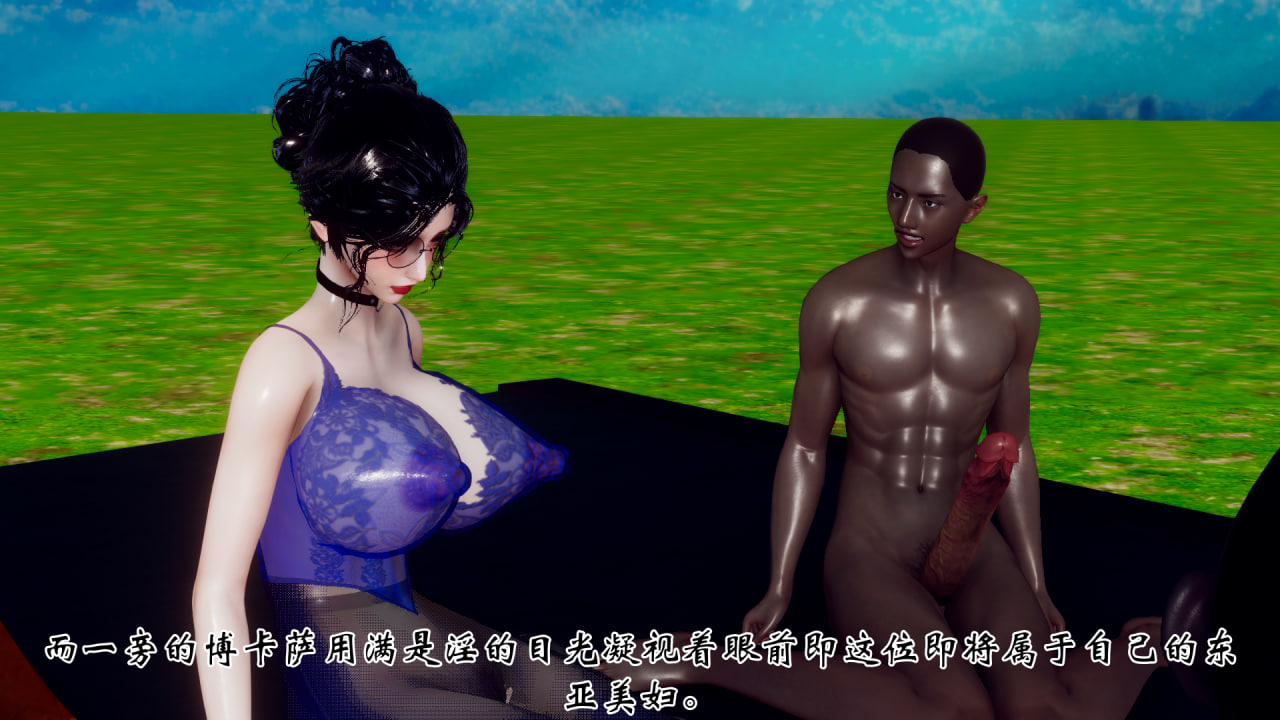 中文非洲恶童1 漫画图集 预览图
