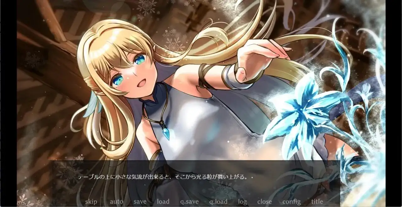 终焉之森(1+2)1.0 官中步兵版 【文件说明】：无广纯净版 预览图