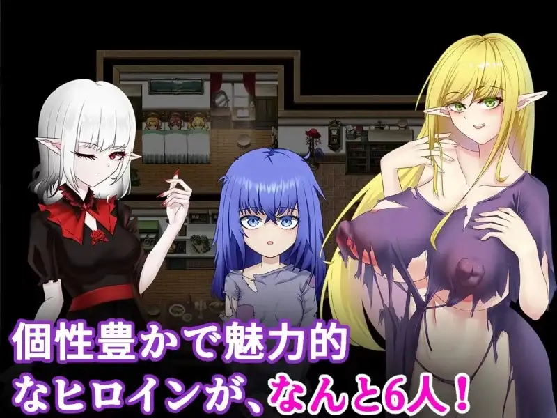 迷雾之村1.0.0(20260612) PC端 AI汉化版