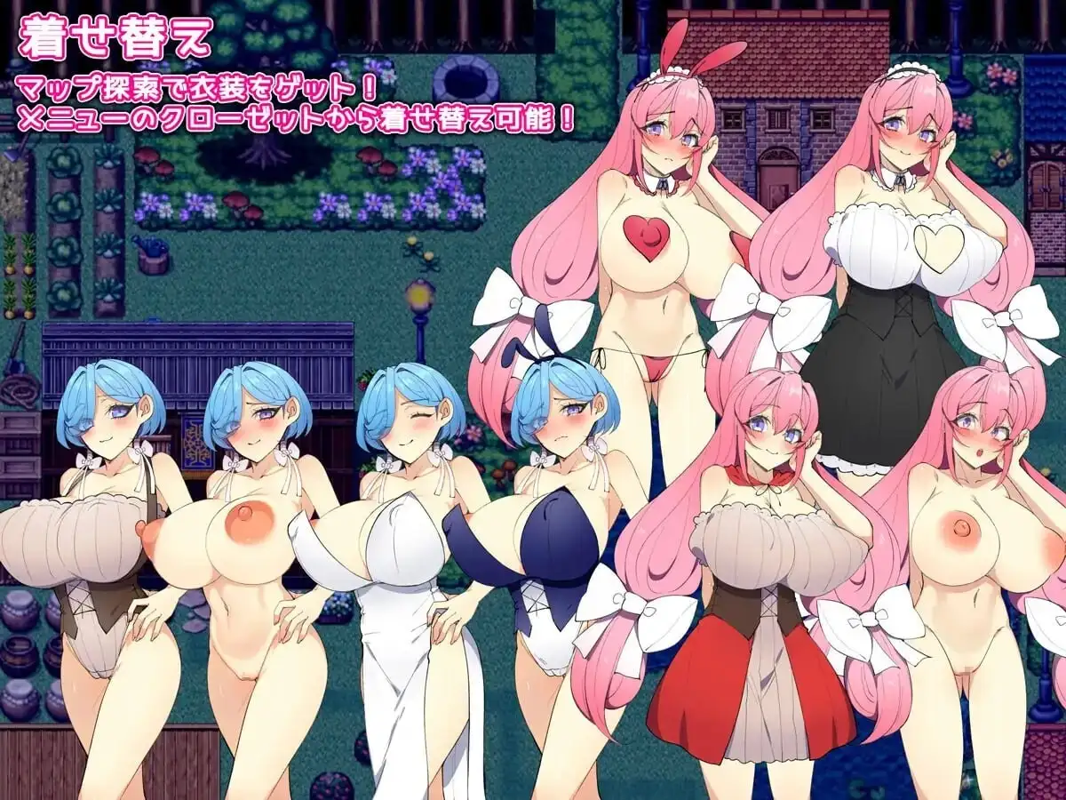 姐妹榨取.纯爱与被横刀夺爱的村庄1.0.0 双端 AI汉化版 预览图
