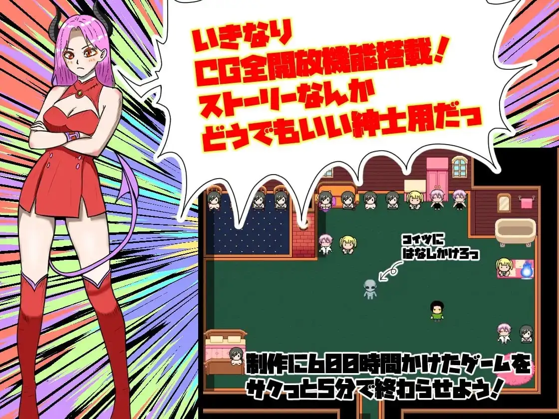 姐姐由我来守护1.0.0 安卓端 AI汉化版