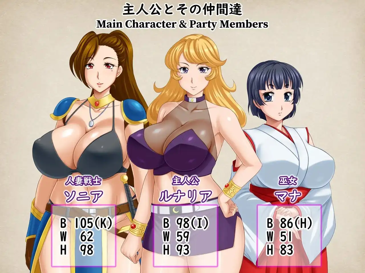露娜莉亚幻想曲 v1.0.2 安卓端 AI汉化版