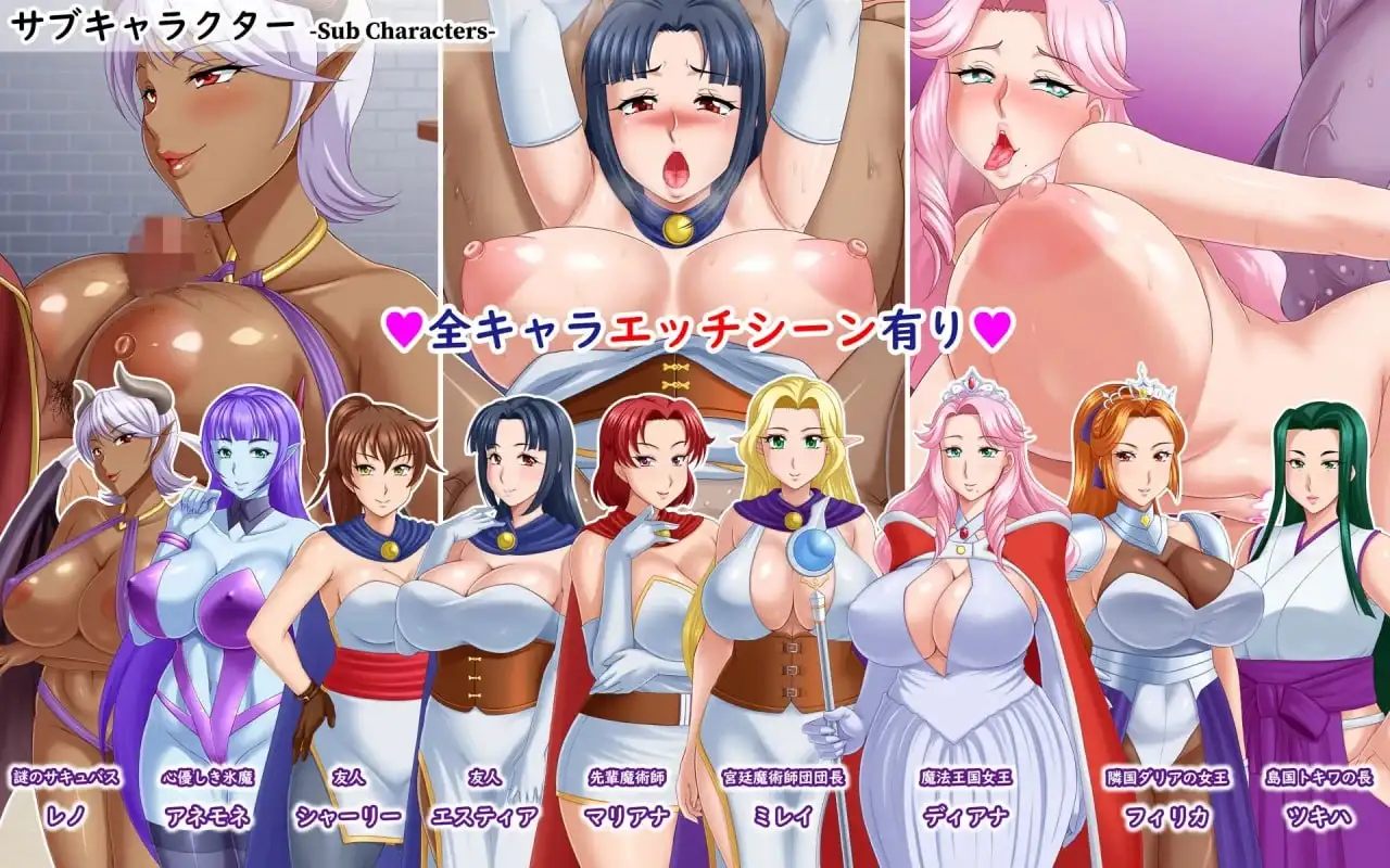 露娜莉亚幻想曲 v1.0.2 安卓端 AI汉化版 预览图