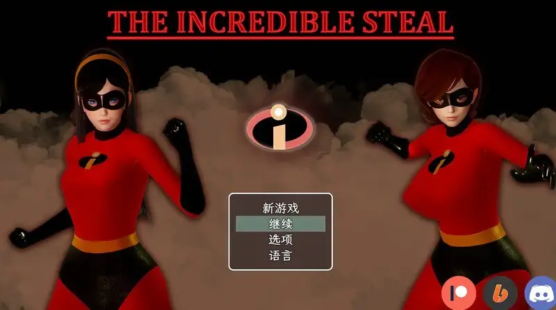 不可思议的偷窃 v1.0完结 安卓端 AI汉化版