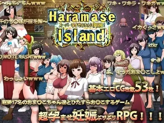 天堂岛 Heavenly Island.v1.0.1 PC端 AI汉化版