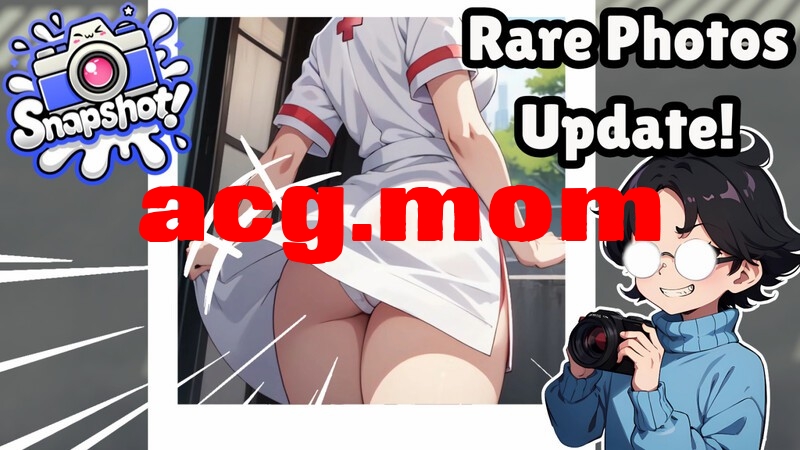 沙盒3D/开放世界/全动态] 快照！[偷拍] Snapshot! V0.9882 官中步兵版 豪华版 PC端 官中无码