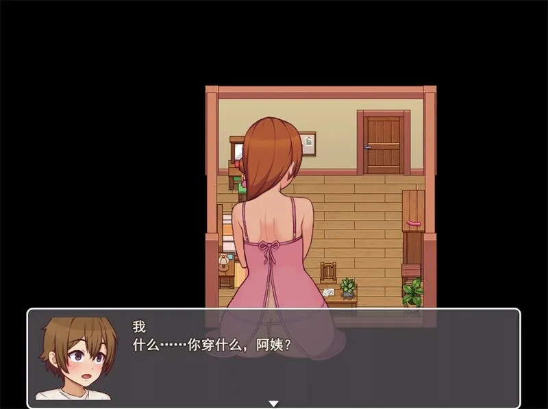 我的乡村日常生活（Daily Lives of My Countryside） V0.3.2 PC端 AI汉化版 预览图