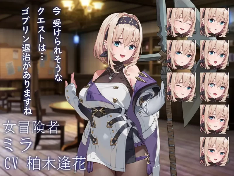 旅店，酒馆与女枪士 v1.1.1官中汉化 PC端 官中版 预览图