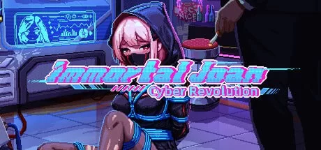 不死少女的赛博革命 官中汉化 PC端 官中版