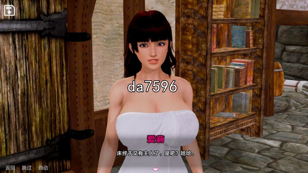 黑魔法 Dark Magic v0.19.0 PC端 AI汉化版 预览图