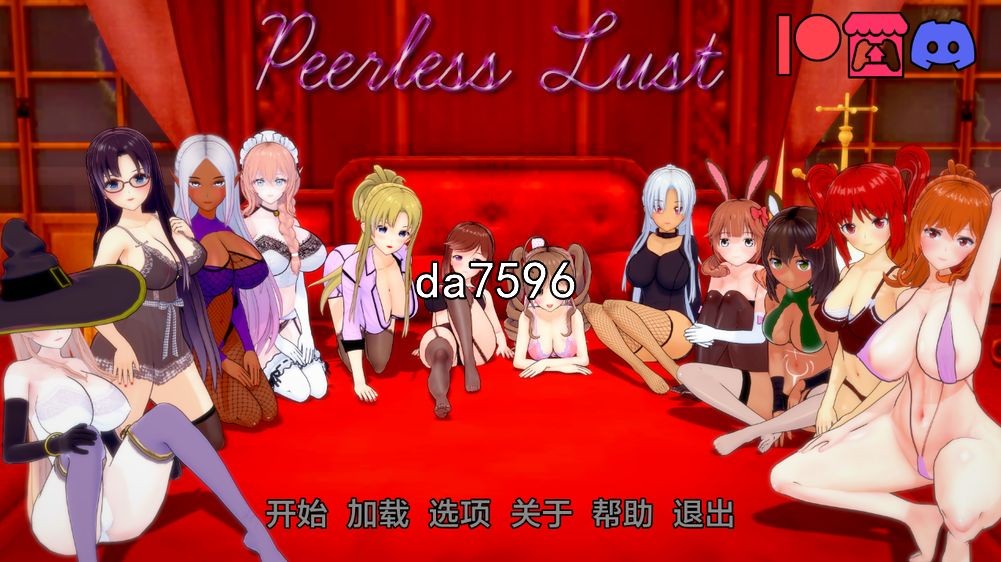 亚洲风SLG/动态] 绝代情欲 无与伦比的欲望 Peerless Lust v0.34 PC+安卓 汉化版 【游戏语音】：中文 【文件说明】：无广纯净版 转 预览图