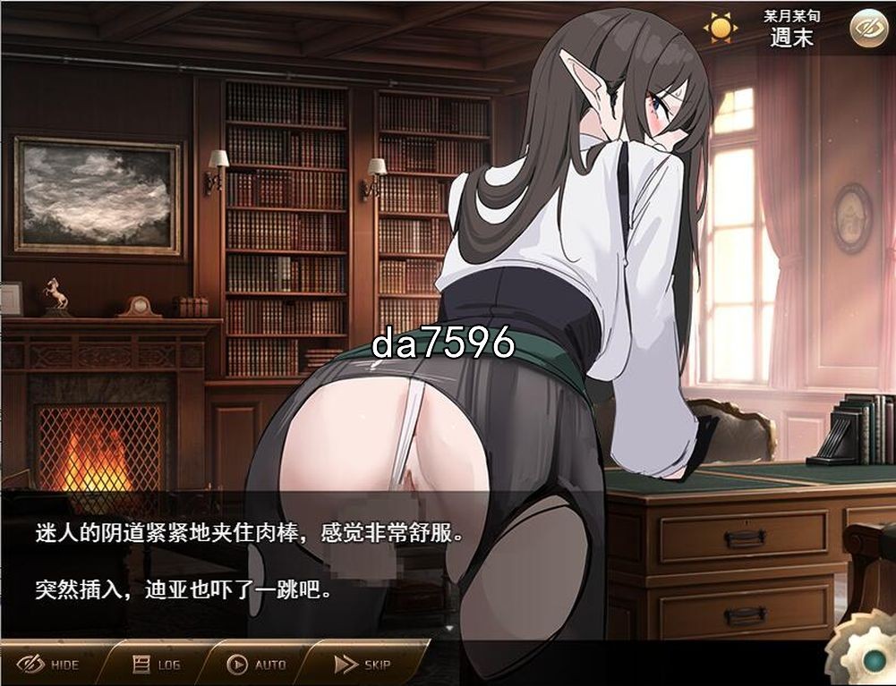 巨乳] 魅魔公司 サキュバスカンパニー 机翻版 6月新作 【游戏语音】：中文 【文件说明】：无广纯净版 转 预览图