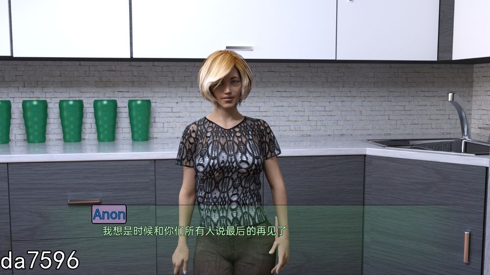 全家桶] 69号公寓 Apartment 69 v0.07 PC+安卓 汉化版 【游戏语音】：中文 【文件说明】：无广纯净版 转 预览图