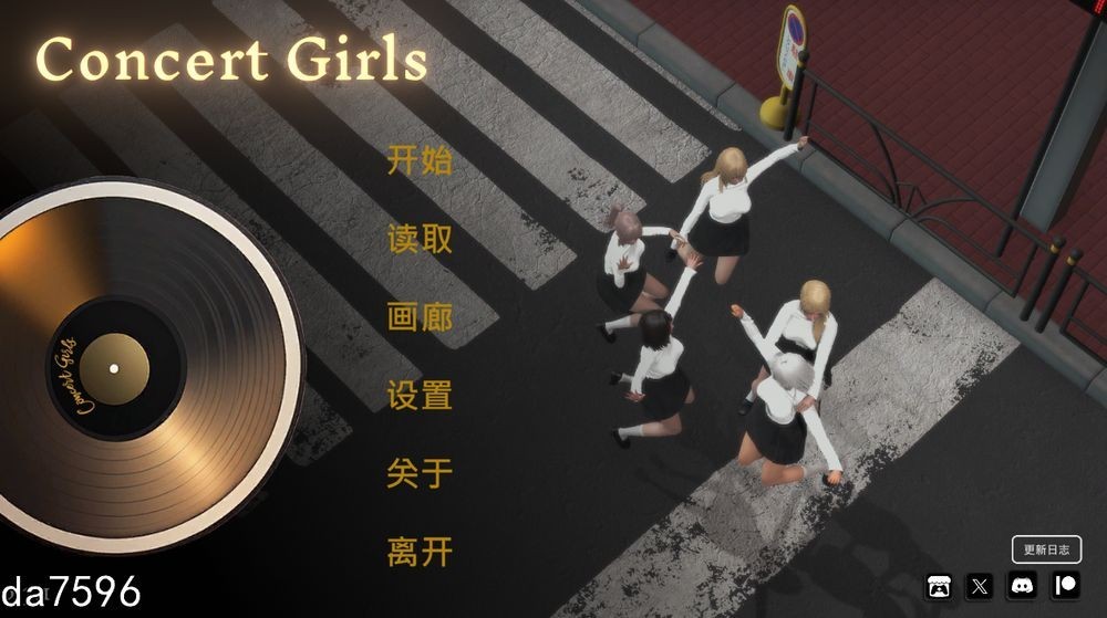 闪耀星路 Concert Girls v0.3.3 双端 官中版 预览图