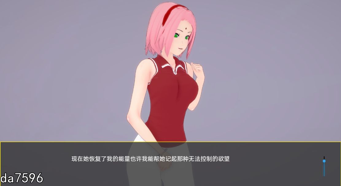亚洲风SLG/同人] 木叶训练 Konoha Training Ch.2 v0.14 PC+安卓 汉化版 【游戏语音】：中文 【文件说明】：无广纯净版 转 预览图