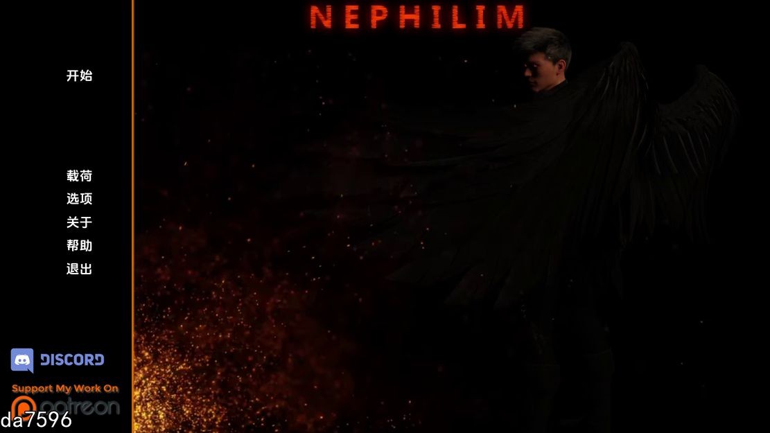 拿非林人 奈非利姆 Nephilim v0.4.5 双端 汉化版 预览图