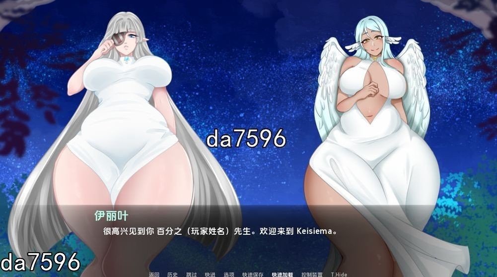 巨物] 巨型守护者 巨人守护者 Giant Guardians v0.3.61 PC+安卓 汉化版 【游戏语音】：中文 【文件说明】：无广纯净版 转 预览图