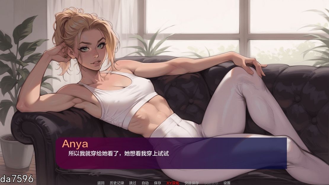 NTR] 我的新女友 My new Girlfriend Ch.3 PC+安卓 机翻版 【游戏语音】：中文 【文件说明】：无广纯净版 转 预览图