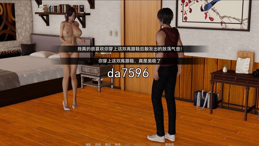 帮她恢复职业生涯 Restore Her Career v0.31 双端 汉化版 预览图