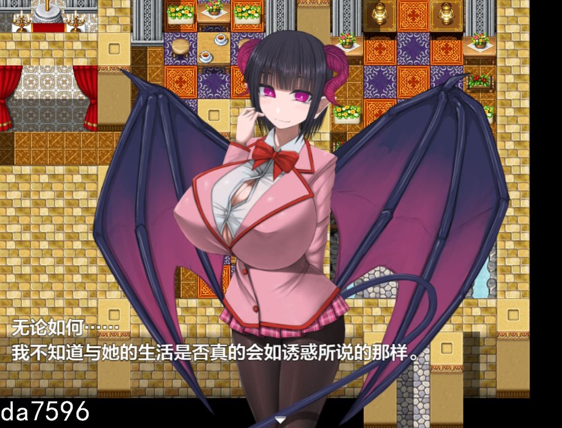 逆袭的冒险者 逆襲の冒険者 v1.25 PC端 汉化版 预览图