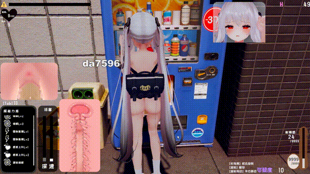 去码] 跟~踪！~催眠她→偷偷恶作剧→随处做爱~ 跟~踪！~催眠她→偷偷恶作剧→随处做爱~ 官方机翻版 去码版 【游戏语音】：中文 【文件说明】：无广纯净版 转 预览图