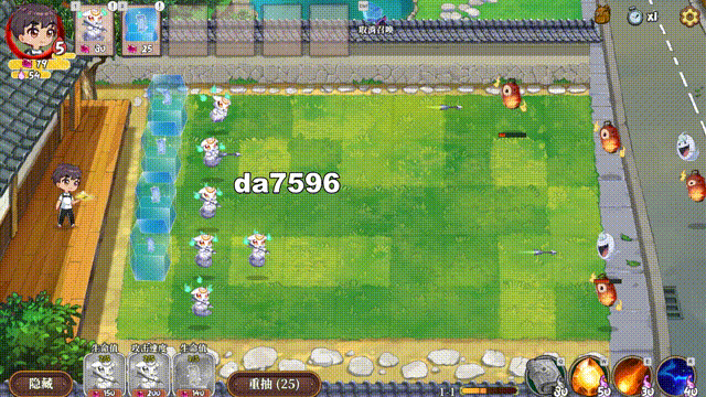 妖谈 百鬼夜行 H植物大战僵尸-Build.15801917-v2.4.2c - 官方中文完整版 PC端 官中完整版 预览图