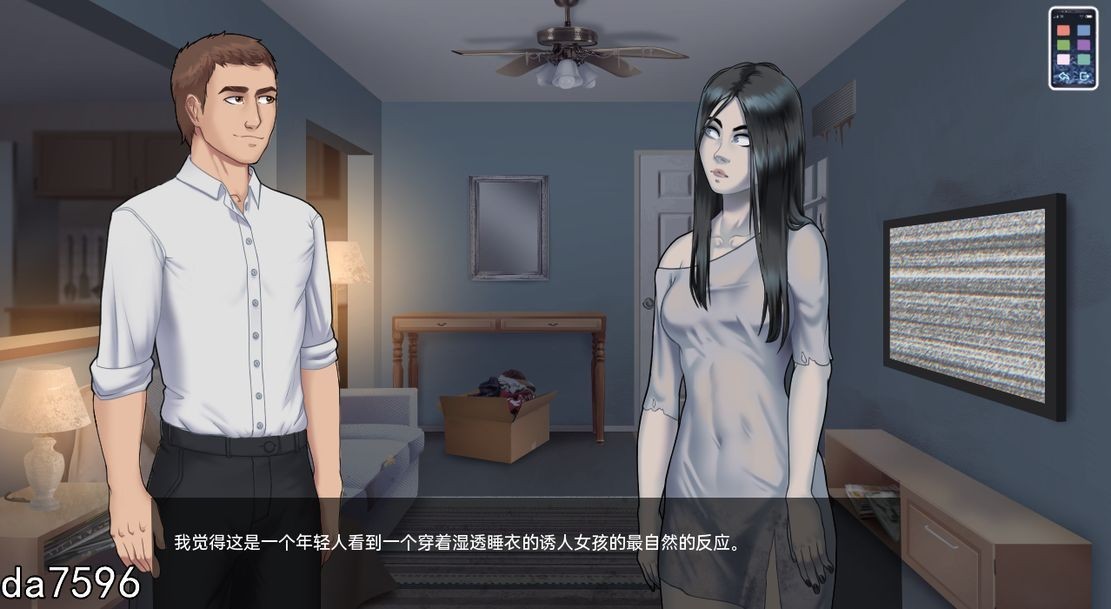 肮脏的幻想肮脏幻想传奇冒险2.v2.9 双端 汉化版 预览图