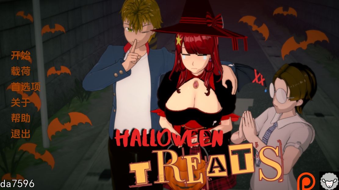 亚洲风SLG/动态/新作] 万圣节美食 Halloween Treats V1.0 PC+安卓 汉化版 【游戏语音】：中文 【文件说明】：无广纯净版 转 预览图