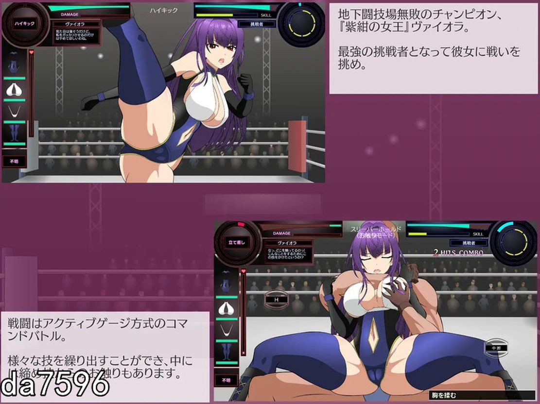 强X/动态/新作] 斗技女王薇奥拉 闘技女王ヴァイオラ V1.0 机翻版 【游戏语音】：中文 【文件说明】：无广纯净版 转 预览图