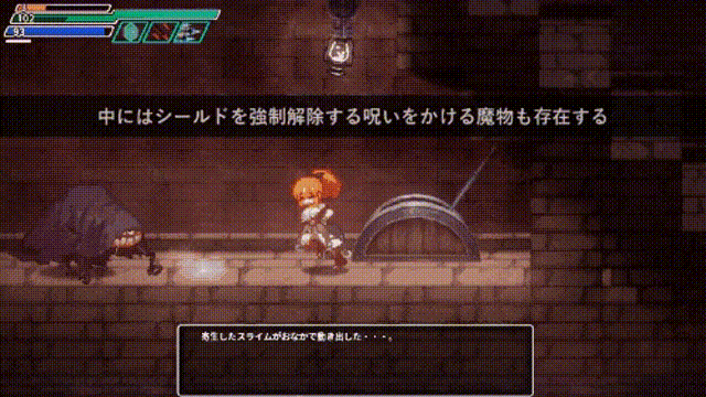 封淫洞窟剧情巢穴 封淫洞窟剧情ネスト 封印の迷窟 V2.14 STEAM官方中文版 PC端 官中版 预览图