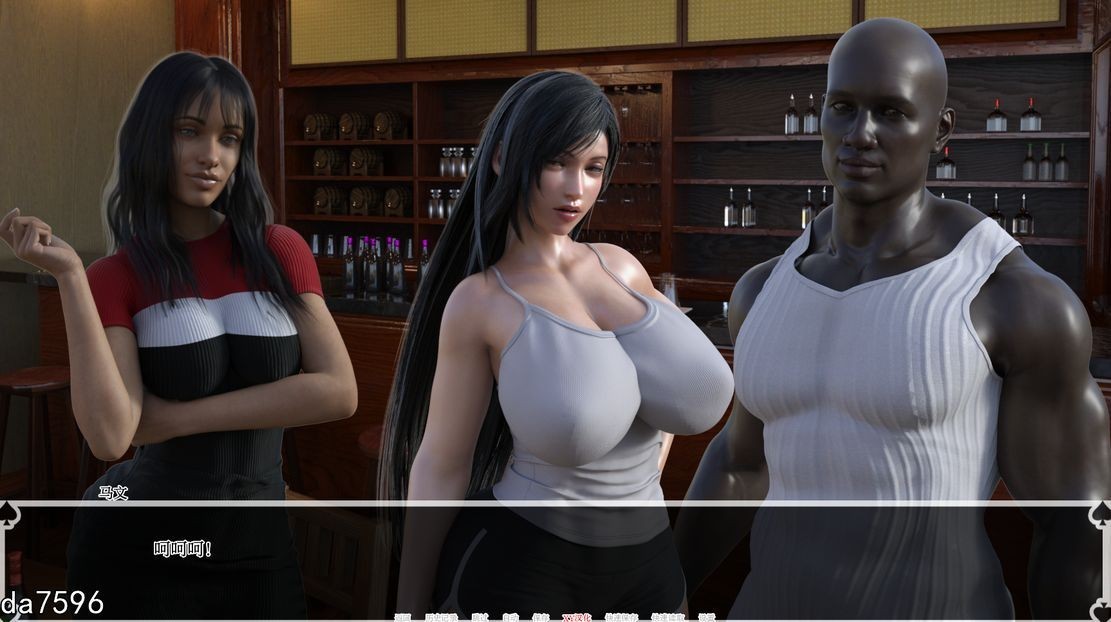 亚洲风SLG/媚黑/NTR/更新] 蒂法的黑暗天堂 Tifa Dark Heaven V0.5 PC+安卓 汉化版 【游戏语音】：中文 【文件说明】：无广纯净版 转 预览图