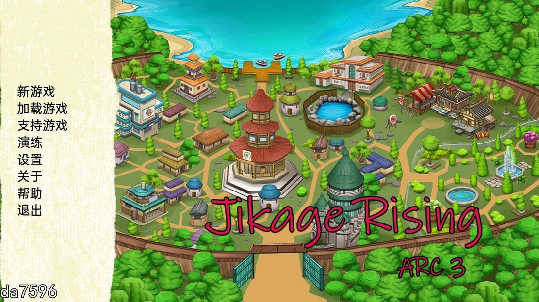 亚洲风SLG/同人/动态/更新] 忍者后宫-异族崛起 Jikage Rising V2.15b Arc 3 PC+安卓 汉化版 【游戏语音】：中文 【文件说明】：无广纯净版 转 预览图