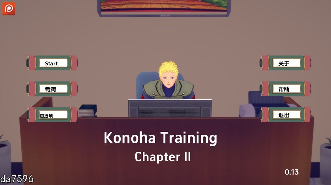 木叶训练 Konoha Training Ch.2 v0.17 双端 汉化版 预览图