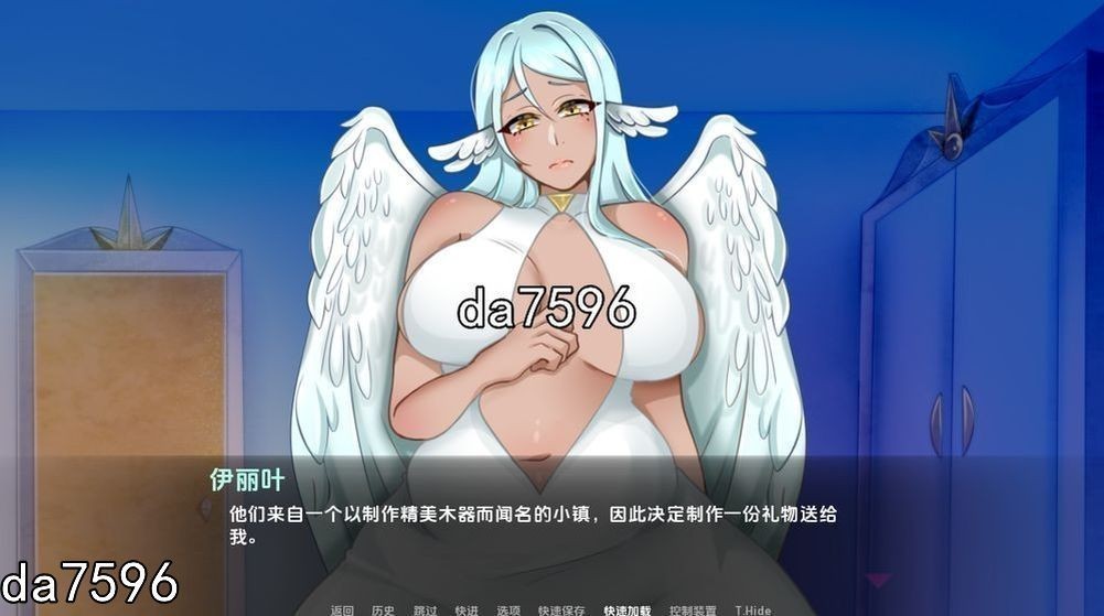 魔物娘/更新] 巨型守护者 巨人守护者 Giant Guardians v0.3.66 PC+安卓 汉化版 【游戏语音】：中文 【文件说明】：无广纯净版 转 预览图