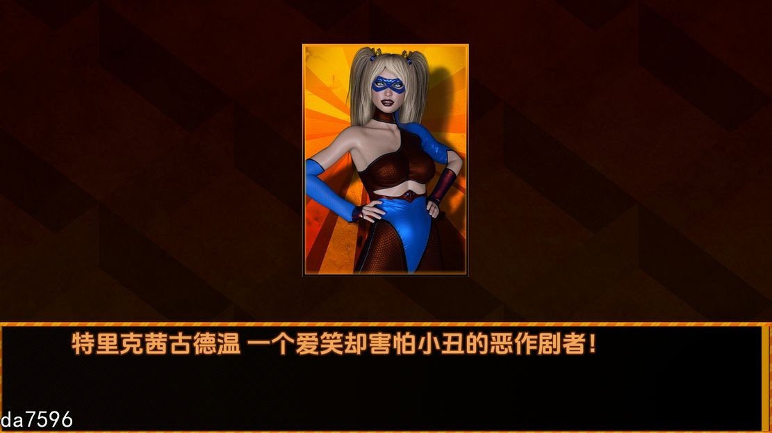 咯咯之夜：特丽克西的审判 Giggle Night ：Trixie‘s Trial v0.1 PC端 预览图