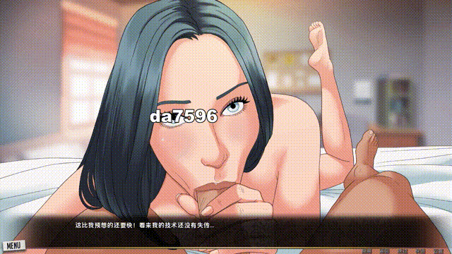 我们的红绳我们的红线 Our Red String Ch.13.3.1 Alpha 双端 汉化更新版 预览图