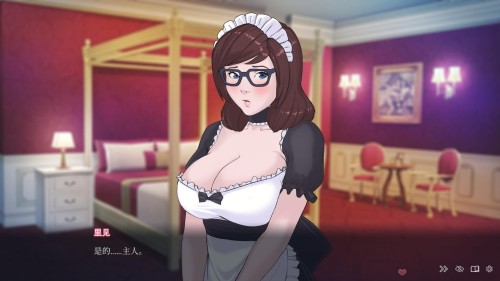 快捷情趣酒店 Quickie: A Love Hotel Story v0.37 双端 官中版 预览图