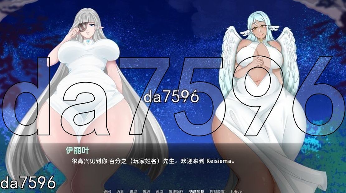 巨型守护者 巨人守护者 Giant Guardians v0.3.67 双端 汉化版 预览图