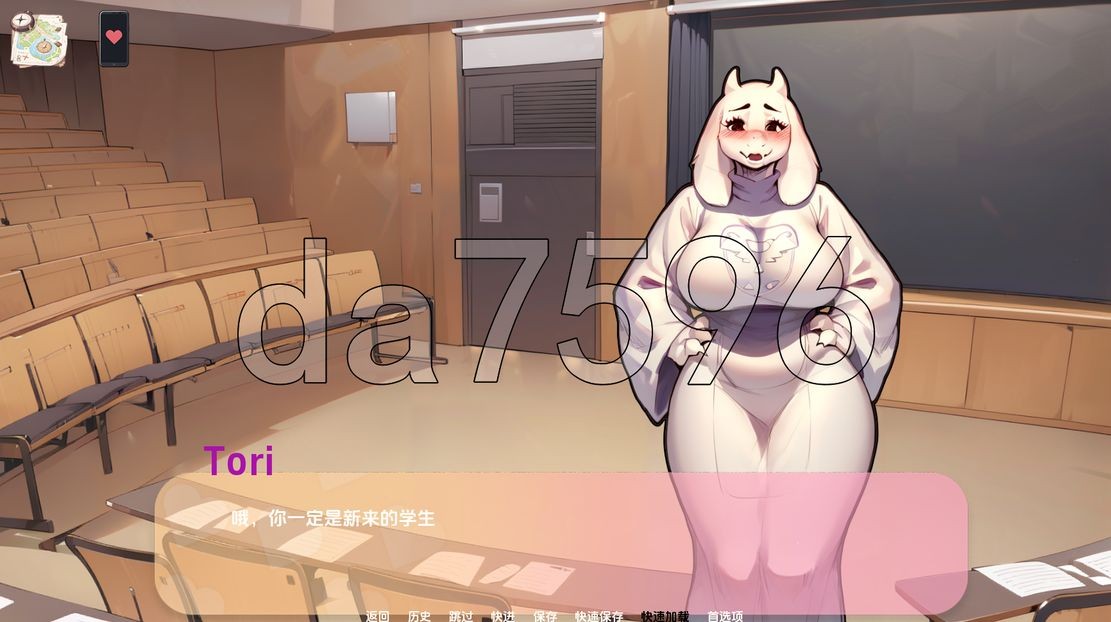 毛茸茸的棒棒镇 Furry Bang Town V0.5b 双端 汉化版 预览图