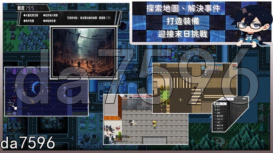 尸落之城─堕入欲望的阴影─ V0.6.0 官方中文版 PC端 官中版 预览图