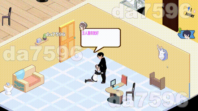 黑山恋爱咖啡厅 BM Love Cafe v1.7.1 官方中文版 PC端 官中版 预览图