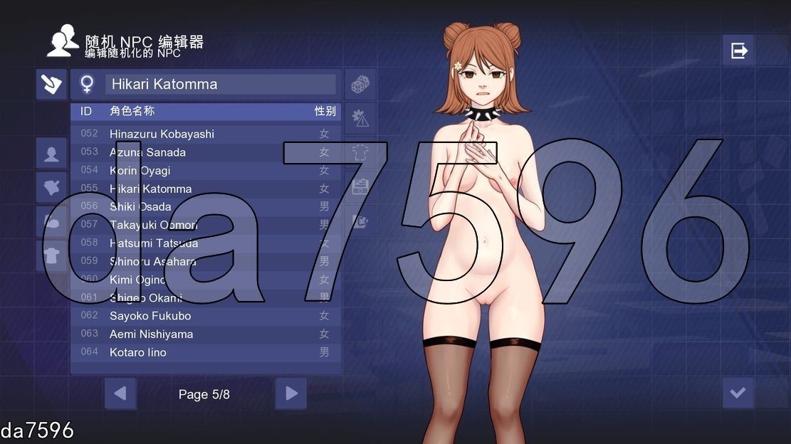 学校游戏 School Game Ver0.962 双端 官中版 预览图