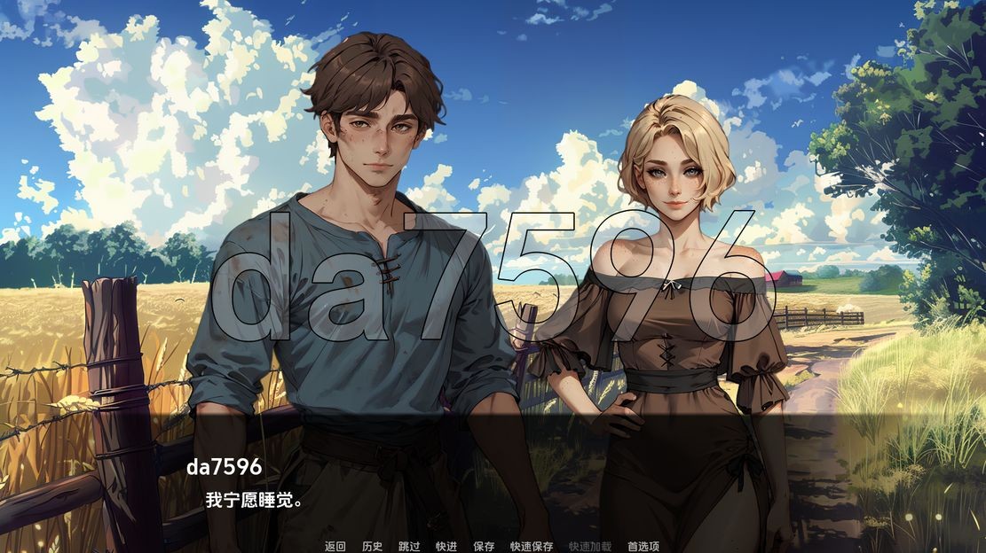 神秘学院 College of Mysteria v0.4 PC端 AI汉化版 预览图