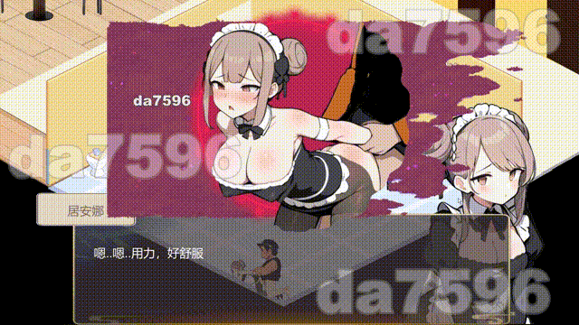 亚洲风SLG/动态/更新] 黑山恋爱咖啡厅 BM Love Cafe v2.0 官方中文版 【游戏语音】：中文 【文件说明】：无广纯净版 转 预览图
