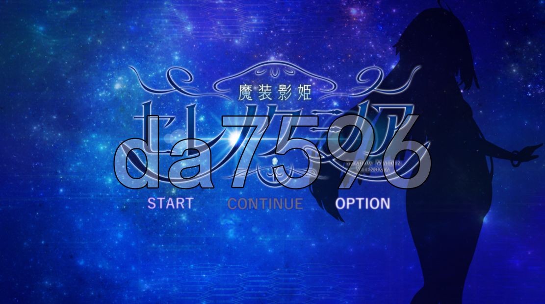 魔装影姫セレノクシア 体験版 ver0.12 PC端 AI汉化版 预览图